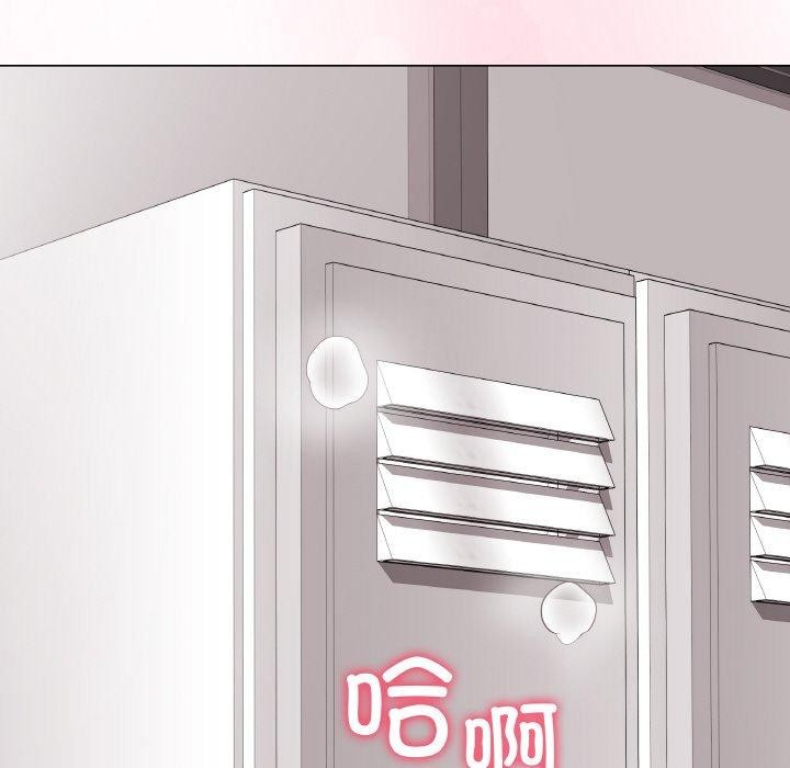最後的沖刺 - 第13話206.jpg,最後的沖刺 - 第13話206,最後的沖刺 - 第13話