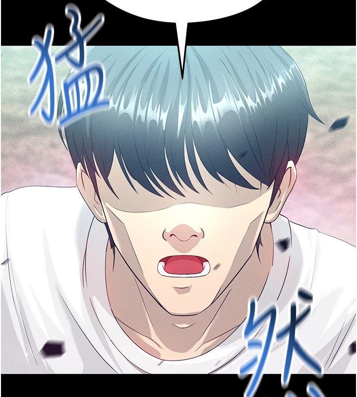 足球型男脫單指南 - 第1話-我向足球女神許願了9.jpg,足球型男脫單指南 - 第1話-我向足球女神許願了9,足球型男脫單指南 - 第1話-我向足球女神許願了