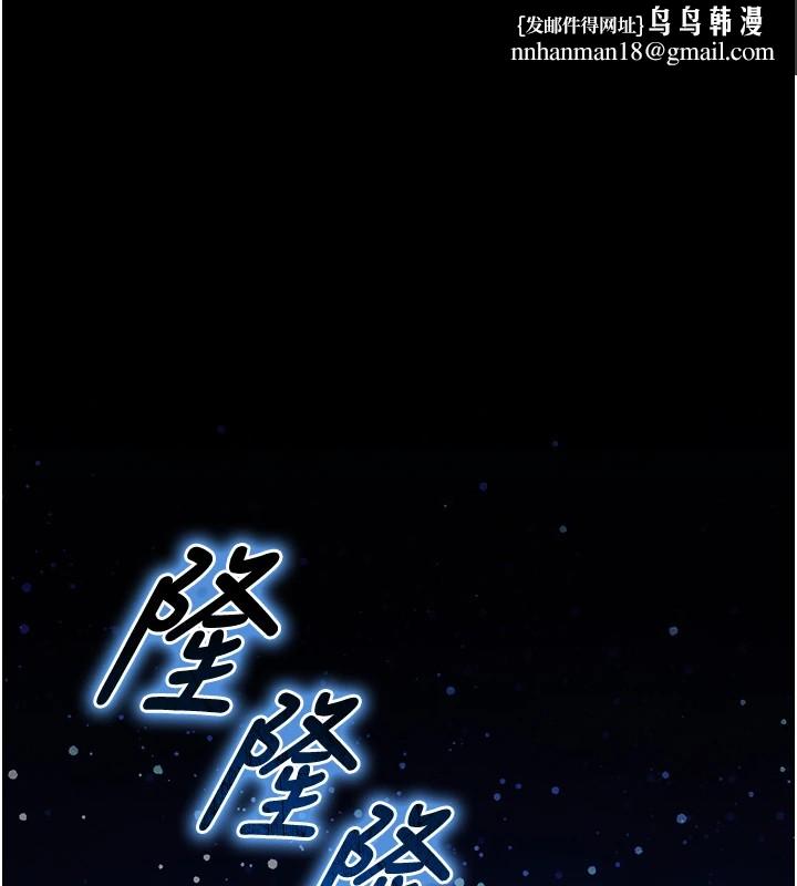 足球型男脫單指南 - 第1話-我向足球女神許願了1.jpg,足球型男脫單指南 - 第1話-我向足球女神許願了1,足球型男脫單指南 - 第1話-我向足球女神許願了