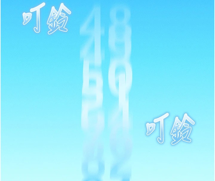 足球型男脫單指南 - 第1話-我向足球女神許願了61.jpg,足球型男脫單指南 - 第1話-我向足球女神許願了61,足球型男脫單指南 - 第1話-我向足球女神許願了