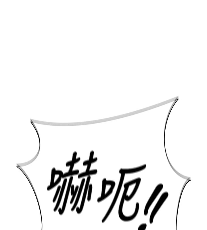 足球型男脫單指南 - 第1話-我向足球女神許願了64.jpg,足球型男脫單指南 - 第1話-我向足球女神許願了64,足球型男脫單指南 - 第1話-我向足球女神許願了