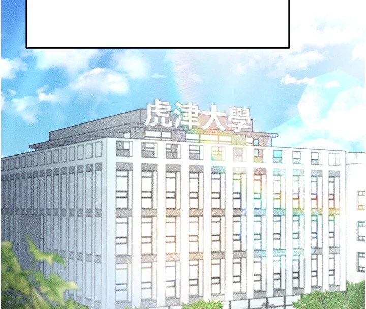 足球型男脫單指南 - 第1話-我向足球女神許願了88.jpg,足球型男脫單指南 - 第1話-我向足球女神許願了88,足球型男脫單指南 - 第1話-我向足球女神許願了