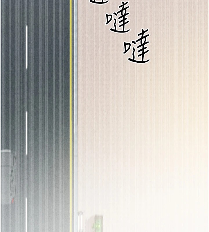 足球型男脫單指南 - 第1話-我向足球女神許願了177.jpg,足球型男脫單指南 - 第1話-我向足球女神許願了177,足球型男脫單指南 - 第1話-我向足球女神許願了
