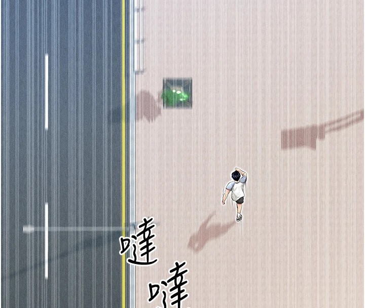 足球型男脫單指南 - 第1話-我向足球女神許願了176.jpg,足球型男脫單指南 - 第1話-我向足球女神許願了176,足球型男脫單指南 - 第1話-我向足球女神許願了