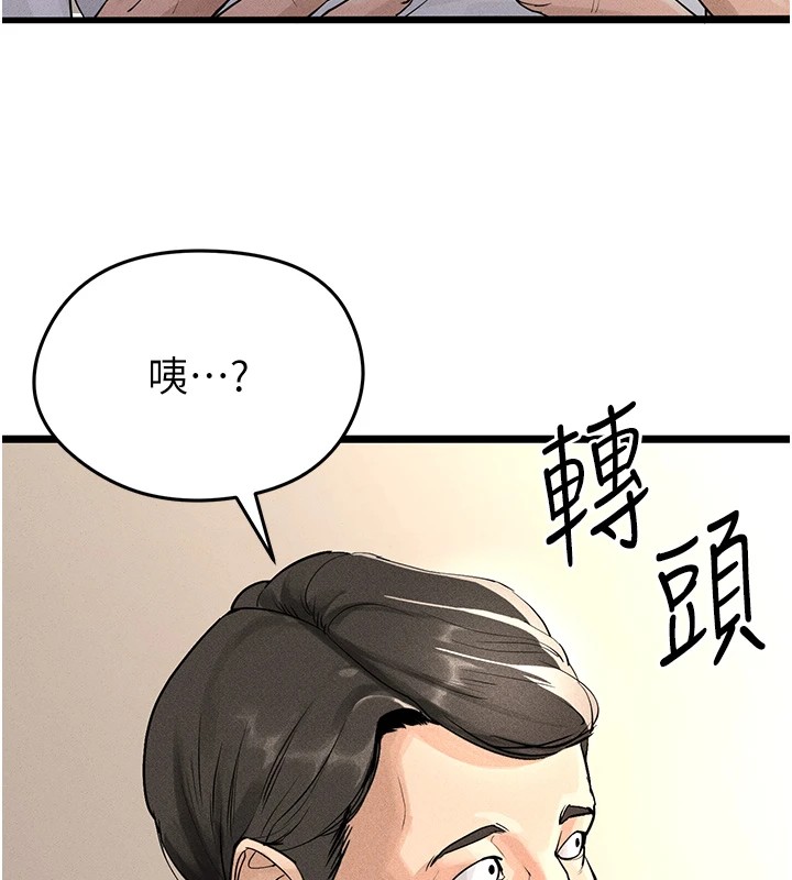 足球型男脫單指南 - 第1話-我向足球女神許願了209.jpg,足球型男脫單指南 - 第1話-我向足球女神許願了209,足球型男脫單指南 - 第1話-我向足球女神許願了