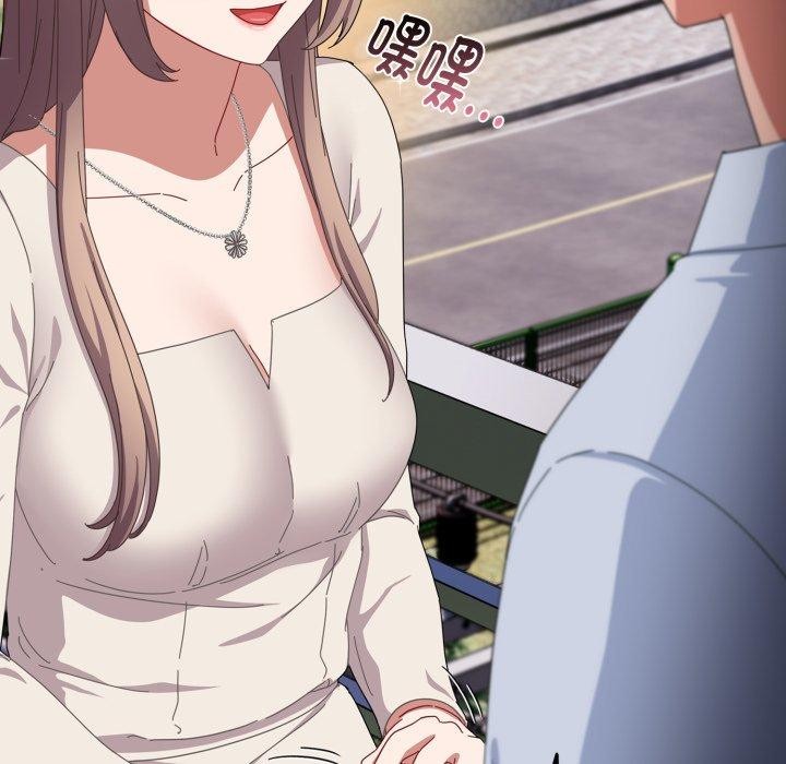 愛上你也好 - 第16話58.jpg,愛上你也好 - 第16話58,愛上你也好 - 第16話