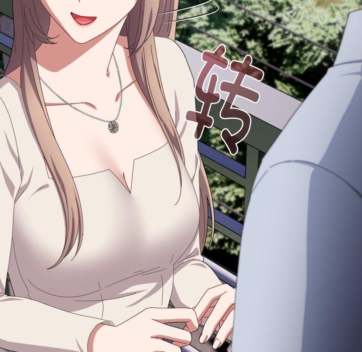 愛上你也好 - 第16話69.jpg,愛上你也好 - 第16話69,愛上你也好 - 第16話
