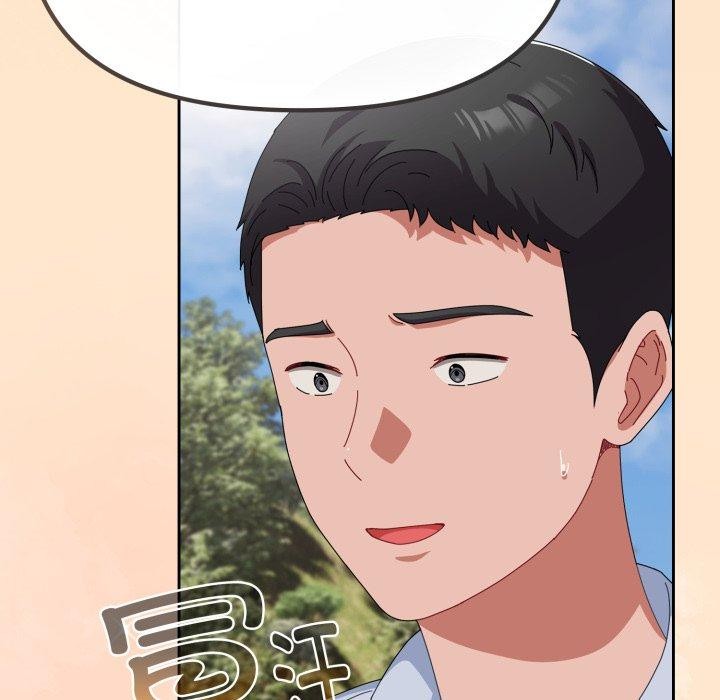 愛上你也好 - 第16話72.jpg,愛上你也好 - 第16話72,愛上你也好 - 第16話