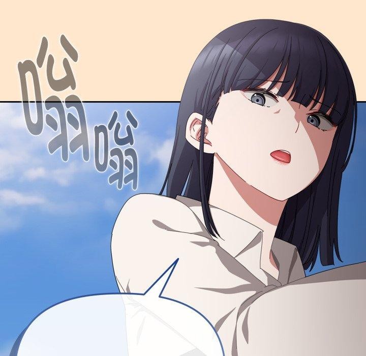 愛上你也好 - 第16話131.jpg,愛上你也好 - 第16話131,愛上你也好 - 第16話