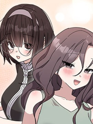 難言之秘