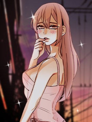 請與我私語