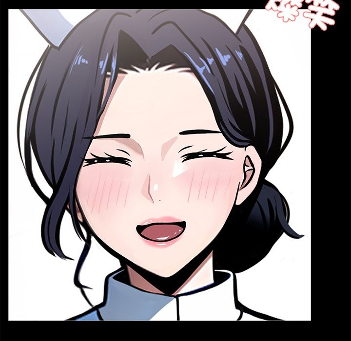 黑道X上班族 - 第1話81.jpg,黑道X上班族 - 第1話81,黑道X上班族 - 第1話