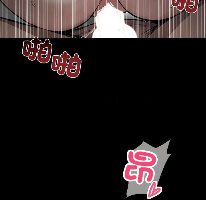 黑道X上班族 - 第1話191.jpg,黑道X上班族 - 第1話191,黑道X上班族 - 第1話