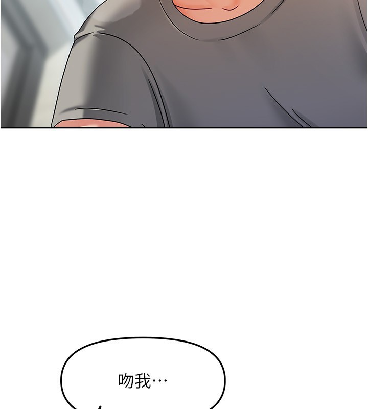 我家的女房客 - 第4話-姐姐來幫你破處♥33.jpg,我家的女房客 - 第4話-姐姐來幫你破處♥33,我家的女房客 - 第4話-姐姐來幫你破處♥