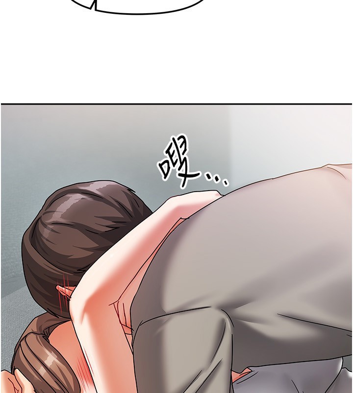 我家的女房客 - 第4話-姐姐來幫你破處♥34.jpg,我家的女房客 - 第4話-姐姐來幫你破處♥34,我家的女房客 - 第4話-姐姐來幫你破處♥