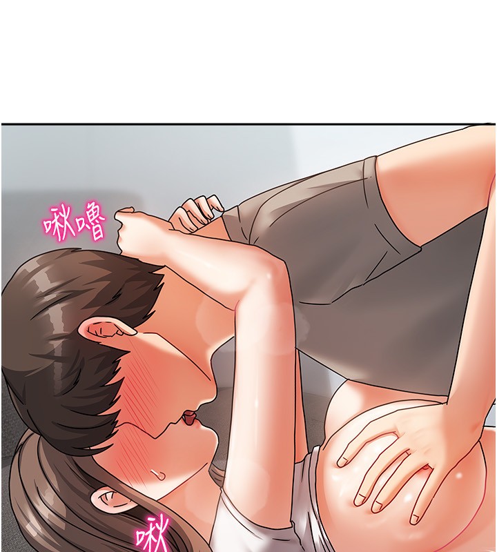 我家的女房客 - 第4話-姐姐來幫你破處♥39.jpg,我家的女房客 - 第4話-姐姐來幫你破處♥39,我家的女房客 - 第4話-姐姐來幫你破處♥