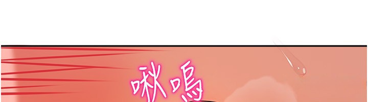 我家的女房客 - 第4話-姐姐來幫你破處♥37.jpg,我家的女房客 - 第4話-姐姐來幫你破處♥37,我家的女房客 - 第4話-姐姐來幫你破處♥