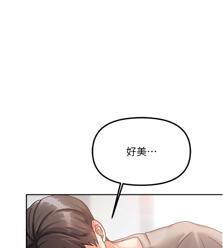 我家的女房客 - 第4話-姐姐來幫你破處♥47.jpg,我家的女房客 - 第4話-姐姐來幫你破處♥47,我家的女房客 - 第4話-姐姐來幫你破處♥
