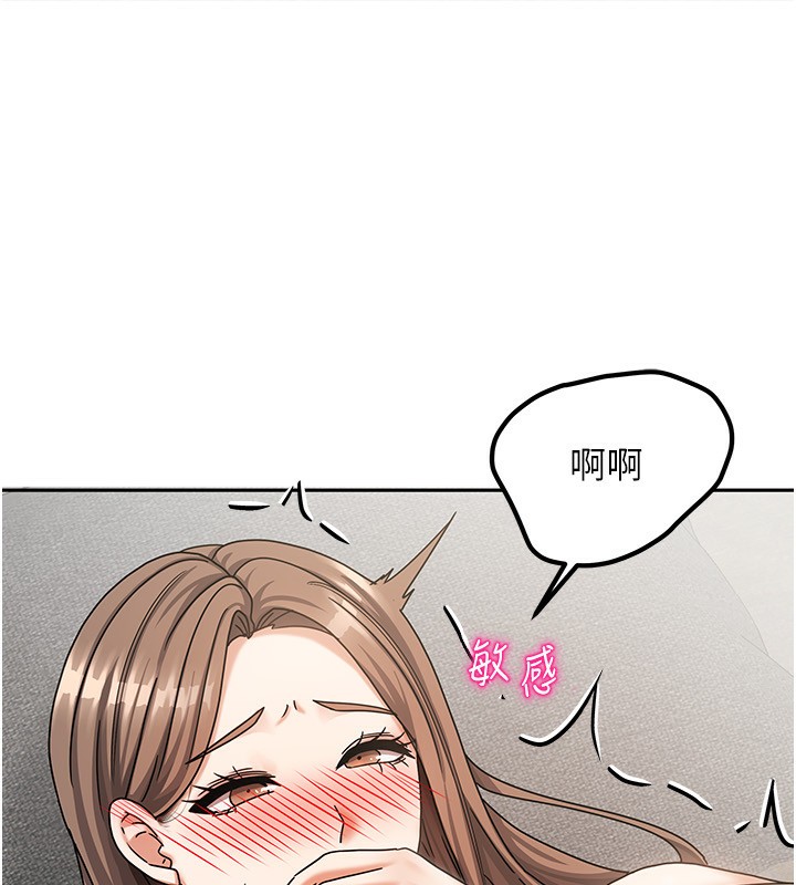 我家的女房客 - 第4話-姐姐來幫你破處♥67.jpg,我家的女房客 - 第4話-姐姐來幫你破處♥67,我家的女房客 - 第4話-姐姐來幫你破處♥