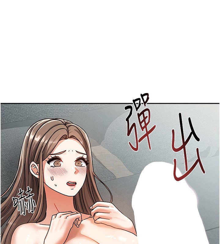我家的女房客 - 第4話-姐姐來幫你破處♥85.jpg,我家的女房客 - 第4話-姐姐來幫你破處♥85,我家的女房客 - 第4話-姐姐來幫你破處♥