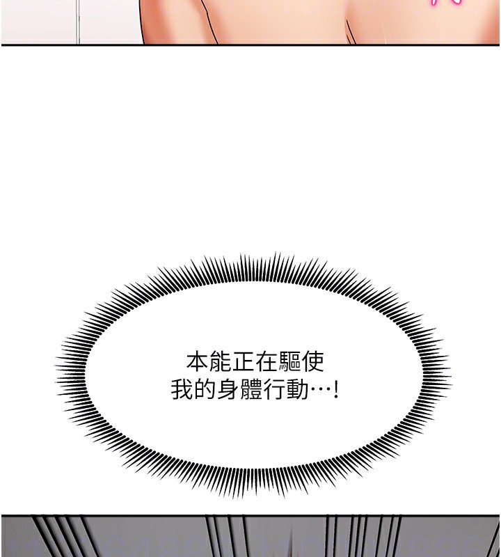 我家的女房客 - 第4話-姐姐來幫你破處♥113.jpg,我家的女房客 - 第4話-姐姐來幫你破處♥113,我家的女房客 - 第4話-姐姐來幫你破處♥