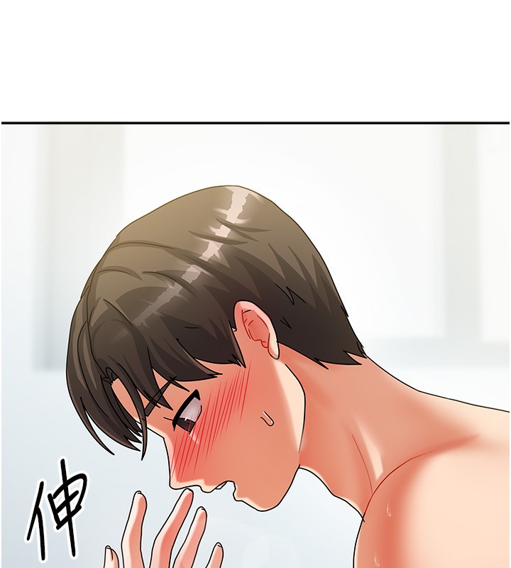 我家的女房客 - 第4話-姐姐來幫你破處♥131.jpg,我家的女房客 - 第4話-姐姐來幫你破處♥131,我家的女房客 - 第4話-姐姐來幫你破處♥