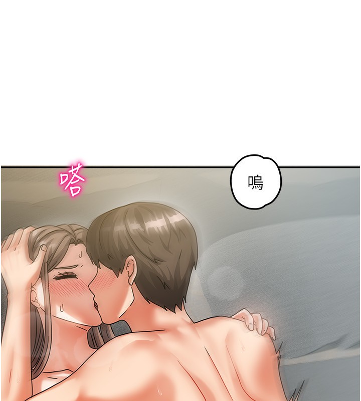 我家的女房客 - 第4話-姐姐來幫你破處♥135.jpg,我家的女房客 - 第4話-姐姐來幫你破處♥135,我家的女房客 - 第4話-姐姐來幫你破處♥