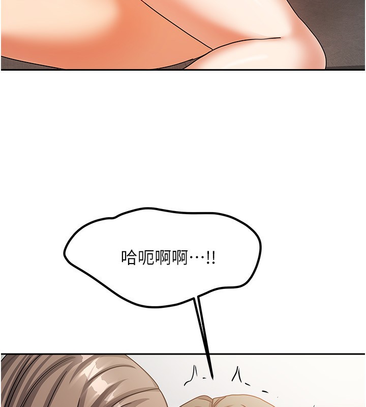 我家的女房客 - 第4話-姐姐來幫你破處♥161.jpg,我家的女房客 - 第4話-姐姐來幫你破處♥161,我家的女房客 - 第4話-姐姐來幫你破處♥