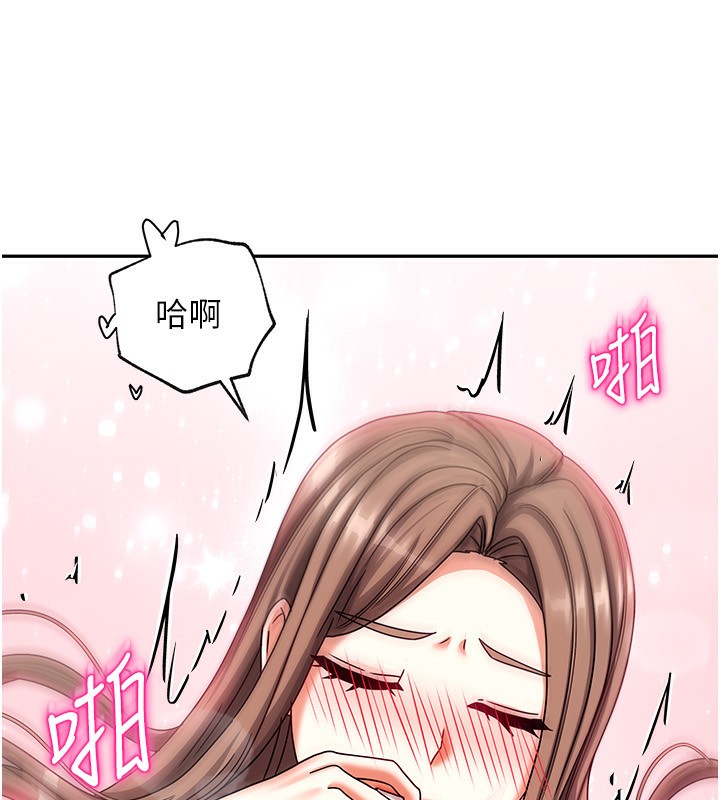 我家的女房客 - 第4話-姐姐來幫你破處♥172.jpg,我家的女房客 - 第4話-姐姐來幫你破處♥172,我家的女房客 - 第4話-姐姐來幫你破處♥