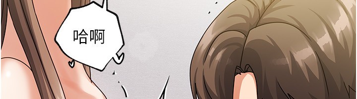 我家的女房客 - 第4話-姐姐來幫你破處♥168.jpg,我家的女房客 - 第4話-姐姐來幫你破處♥168,我家的女房客 - 第4話-姐姐來幫你破處♥