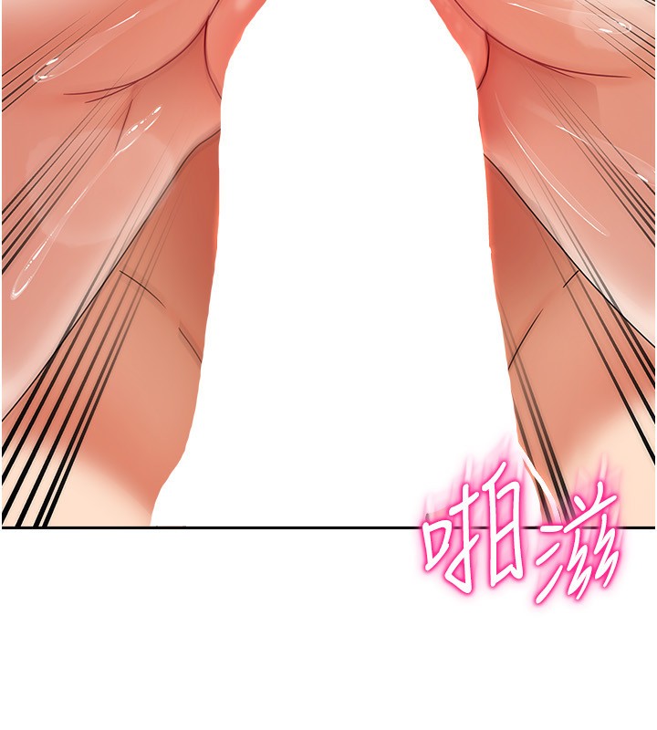 我家的女房客 - 第4話-姐姐來幫你破處♥178.jpg,我家的女房客 - 第4話-姐姐來幫你破處♥178,我家的女房客 - 第4話-姐姐來幫你破處♥