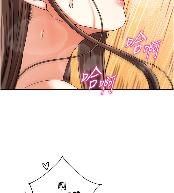 我家的女房客 - 第4話-姐姐來幫你破處♥182.jpg,我家的女房客 - 第4話-姐姐來幫你破處♥182,我家的女房客 - 第4話-姐姐來幫你破處♥