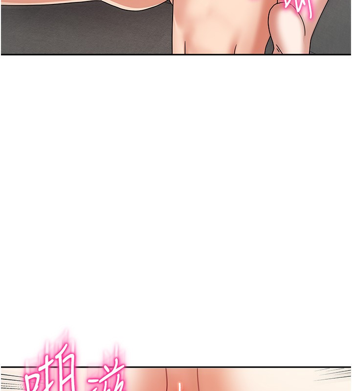 我家的女房客 - 第4話-姐姐來幫你破處♥176.jpg,我家的女房客 - 第4話-姐姐來幫你破處♥176,我家的女房客 - 第4話-姐姐來幫你破處♥