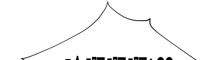 我家的女房客 - 第4話-姐姐來幫你破處♥186.jpg,我家的女房客 - 第4話-姐姐來幫你破處♥186,我家的女房客 - 第4話-姐姐來幫你破處♥