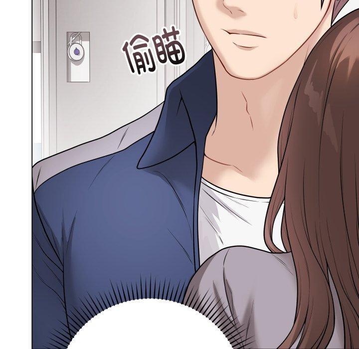 最後的沖刺 - 第14話16.jpg,最後的沖刺 - 第14話16,最後的沖刺 - 第14話