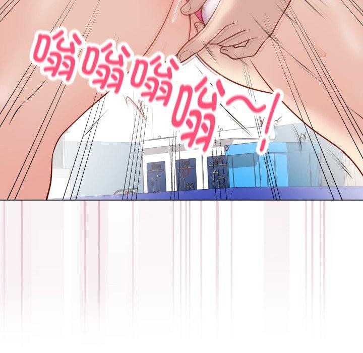 最後的沖刺 - 第14話31.jpg,最後的沖刺 - 第14話31,最後的沖刺 - 第14話