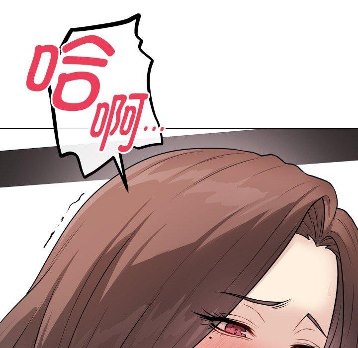 最後的沖刺 - 第14話47.jpg,最後的沖刺 - 第14話47,最後的沖刺 - 第14話
