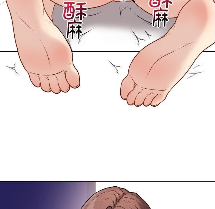 最後的沖刺 - 第14話51.jpg,最後的沖刺 - 第14話51,最後的沖刺 - 第14話