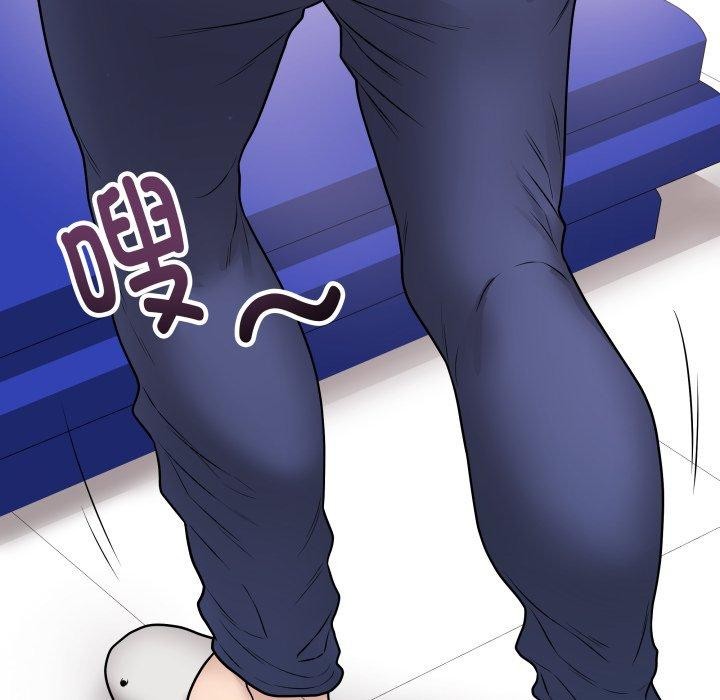 最後的沖刺 - 第14話61.jpg,最後的沖刺 - 第14話61,最後的沖刺 - 第14話