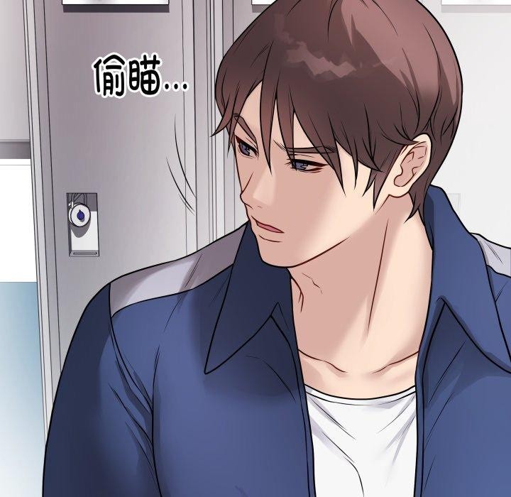 最後的沖刺 - 第14話101.jpg,最後的沖刺 - 第14話101,最後的沖刺 - 第14話
