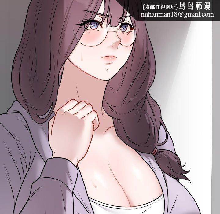最後的沖刺 - 第14話104.jpg,最後的沖刺 - 第14話104,最後的沖刺 - 第14話