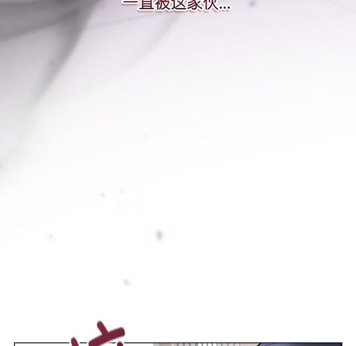 最後的沖刺 - 第14話113.jpg,最後的沖刺 - 第14話113,最後的沖刺 - 第14話