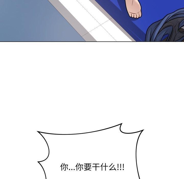 最後的沖刺 - 第14話120.jpg,最後的沖刺 - 第14話120,最後的沖刺 - 第14話