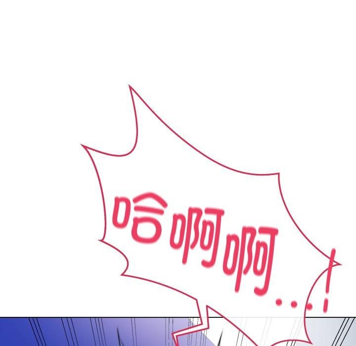 最後的沖刺 - 第14話135.jpg,最後的沖刺 - 第14話135,最後的沖刺 - 第14話