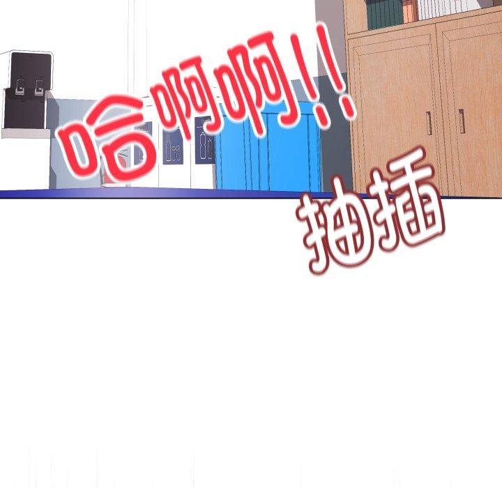 最後的沖刺 - 第14話175.jpg,最後的沖刺 - 第14話175,最後的沖刺 - 第14話