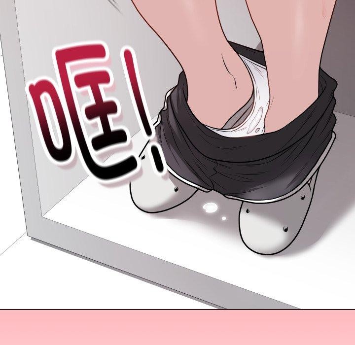 最後的沖刺 - 第14話194.jpg,最後的沖刺 - 第14話194,最後的沖刺 - 第14話