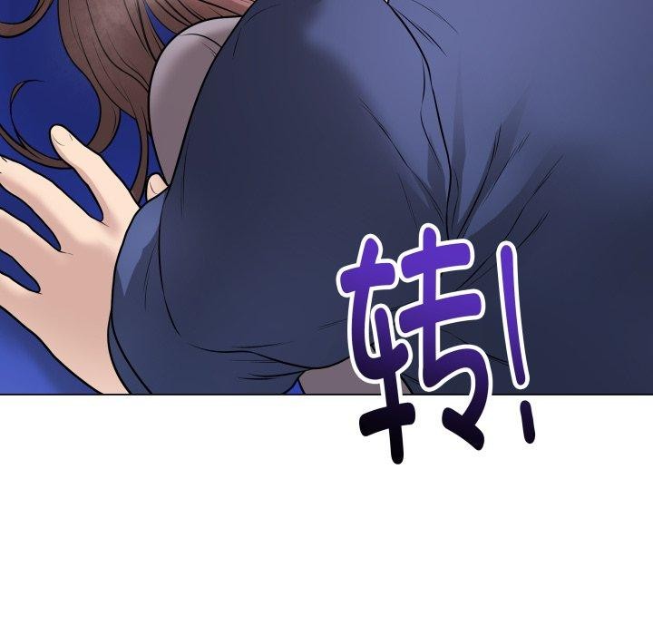 最後的沖刺 - 第14話198.jpg,最後的沖刺 - 第14話198,最後的沖刺 - 第14話