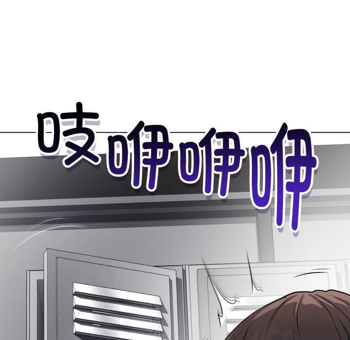 最後的沖刺 - 第14話199.jpg,最後的沖刺 - 第14話199,最後的沖刺 - 第14話
