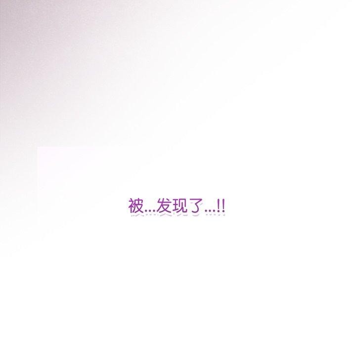最後的沖刺 - 第14話204.jpg,最後的沖刺 - 第14話204,最後的沖刺 - 第14話