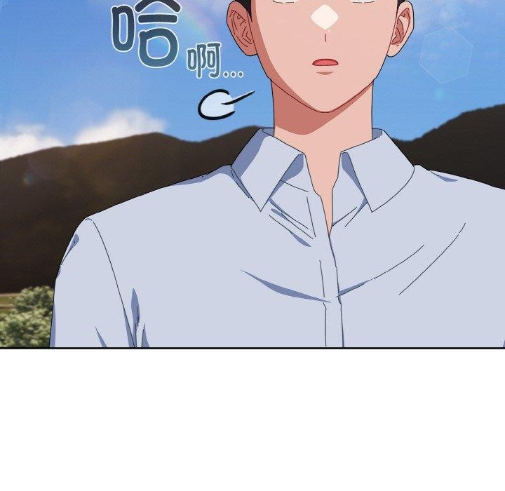 愛上你也好 - 第17話5.jpg,愛上你也好 - 第17話5,愛上你也好 - 第17話